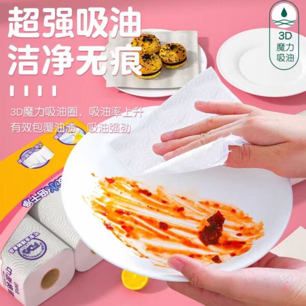 Native wooden paddle kitchen tissue