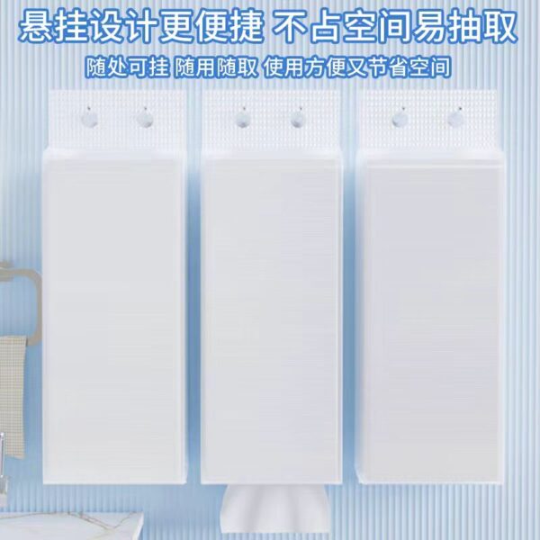 Hanging paper drawer (remove size)