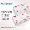 Cotton Soft Towel